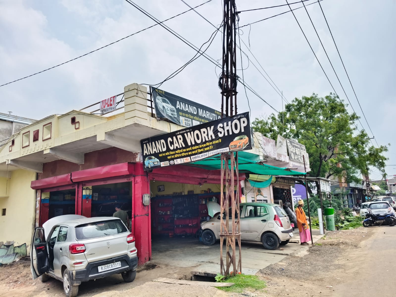 Anand Maruti Car Work Shop
